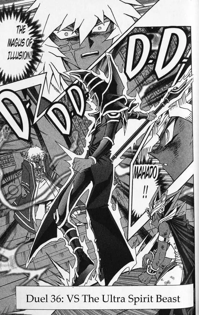 Yu-Gi-Oh! Millennium World Chapter 36 2